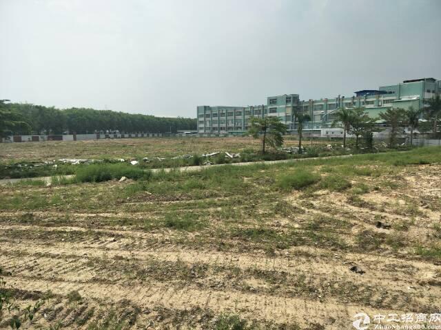 溧水开发区政府国有工业用地150亩招拍拍1