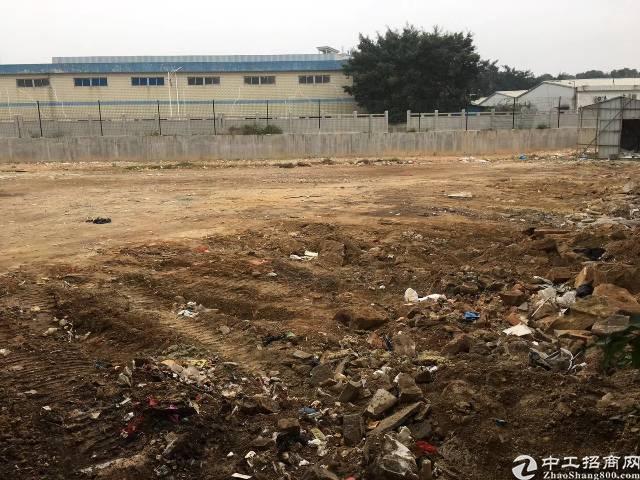 东莞清溪100亩土地出售1