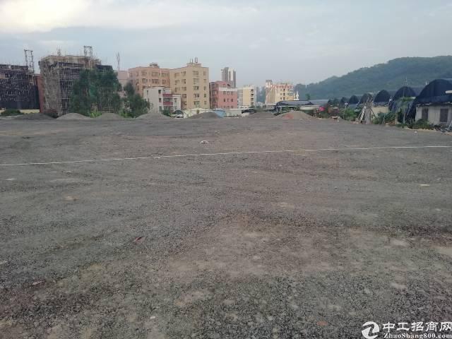 凤岗镇南岸村东升公路旁新出空地6000平5