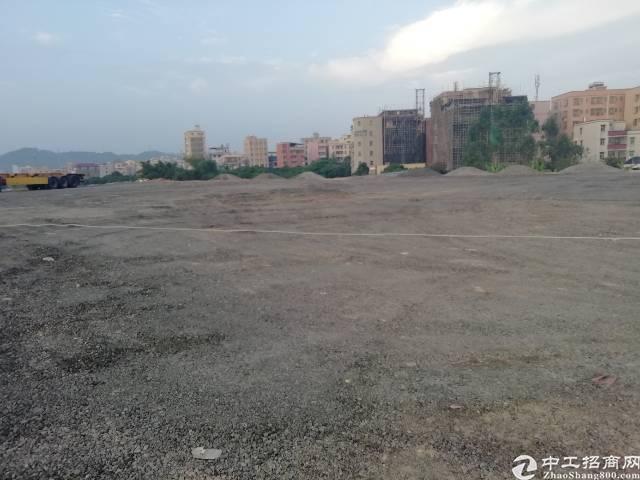 凤岗镇南岸村东升公路旁新出空地6000平4