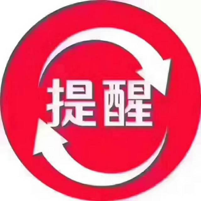 好消息，现成驾校场地出租！需要硬化好土地1