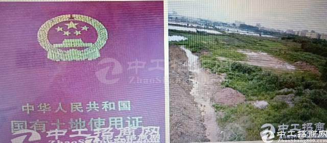 惠州国有土地带红线图出售1