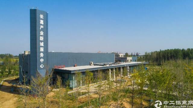 河南许昌市国有证工业用地30亩2万平出售