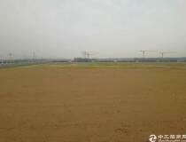 湖南湘谭制造产业基地100亩土地出售