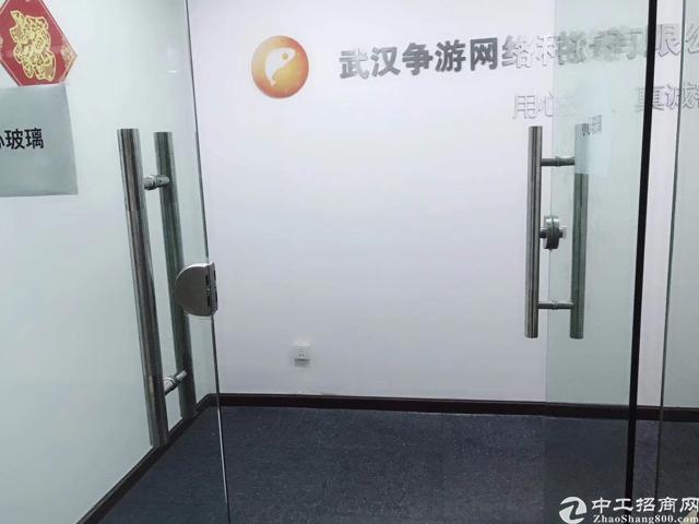 近星荟中心高区双面采光精装带家具现房年底清房1