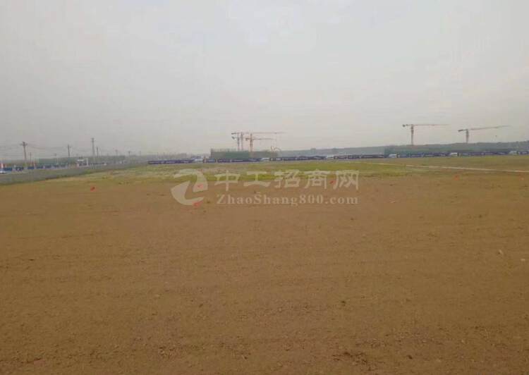 深圳周边国有土地使用证230亩出售1