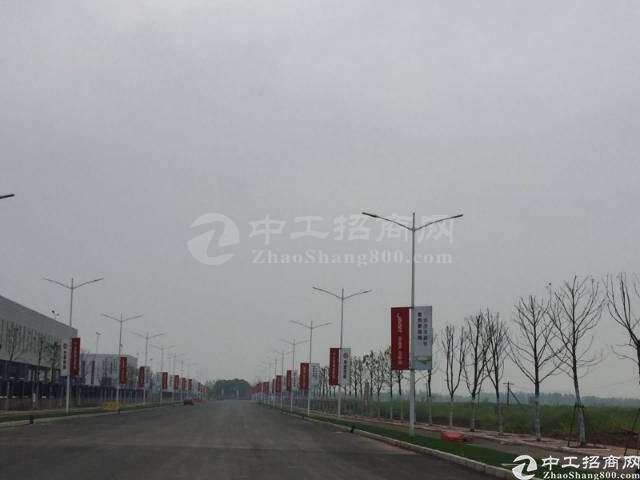 江苏扬州200亩国有土地出售政府补贴更多4