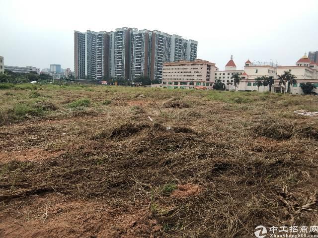 江苏，带国有证空地出售1