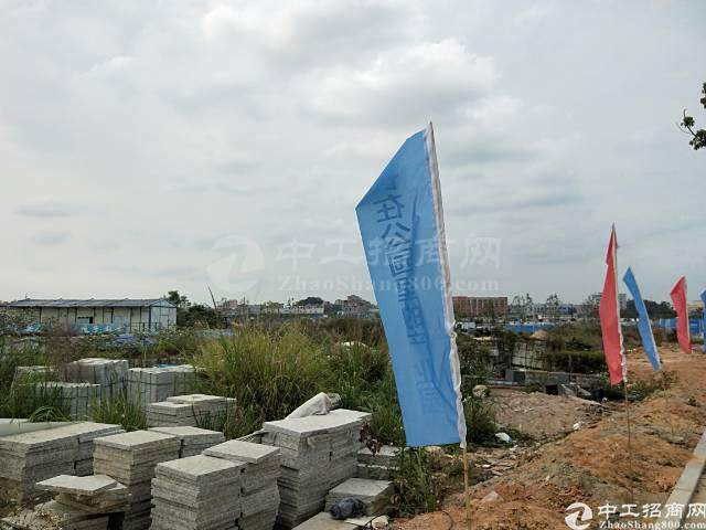 深圳周边工业用地80亩出售证件齐全1