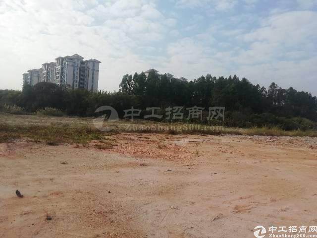南京市土地出售10亩起售