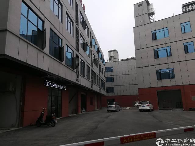 广州市白云区石马村新出电商仓储办公室1