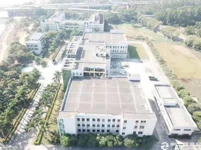 广东省珠海市国有指标学校出售2