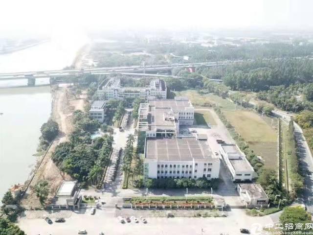 广东省珠海市国有指标学校出售1