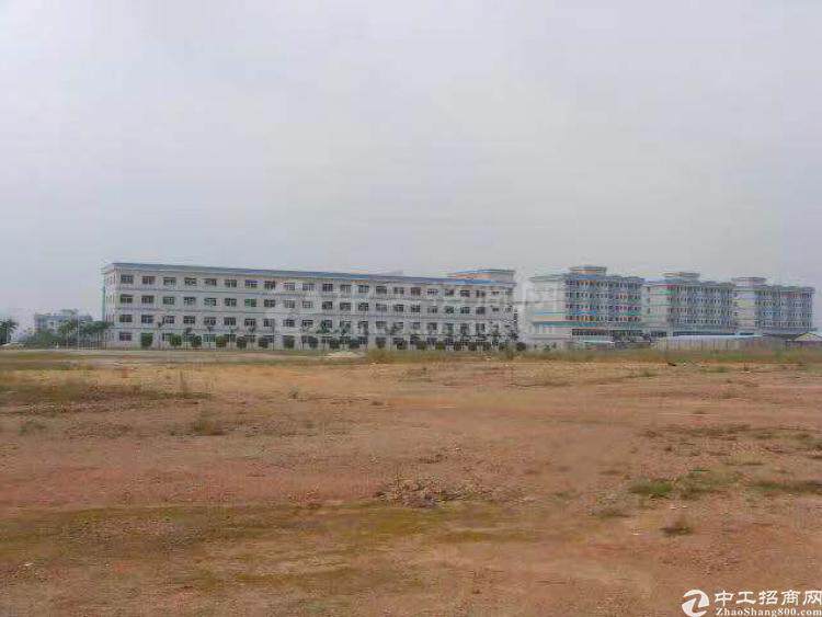 南京周边滁州国有指标土地出售