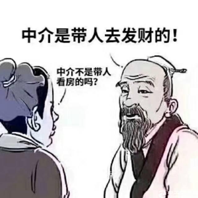 黄江镇中心工业土地4万平米出租，可以分租1