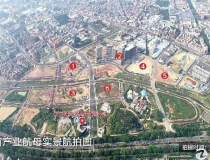 南京市土地出售大少面积都可以出售