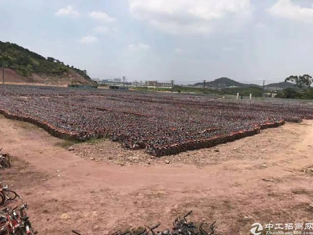 空地出租25000平10块钱具体面谈1