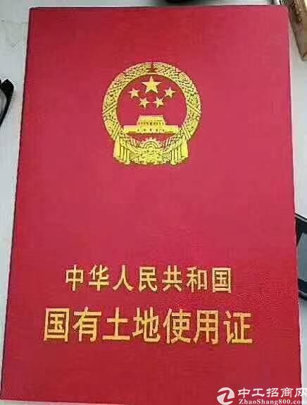 湖南株洲800亩红本国有工业地火爆招商1