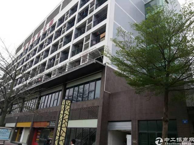 广州黄埔区文冲地铁站附近，全新写字楼38平米起租6