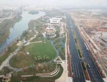 西安泾阳区国有220亩工业用地出售