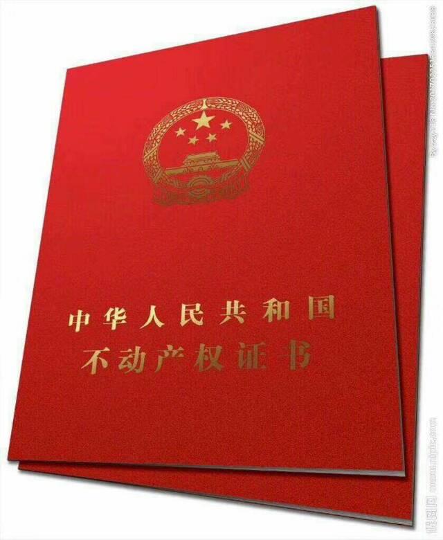 广东省江门市江海区国有工业用地！4