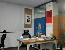 广州市天河区员村精装修带家私办公室192平出租
