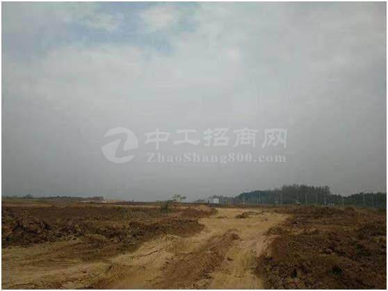 郑州焦作一手国有工业土地出售