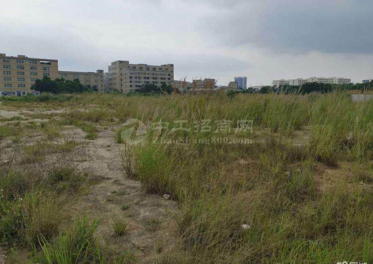 河南郑州现出土地出售102亩1