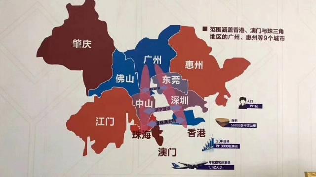 充电桩客户福音大湾区部分靓地出租7