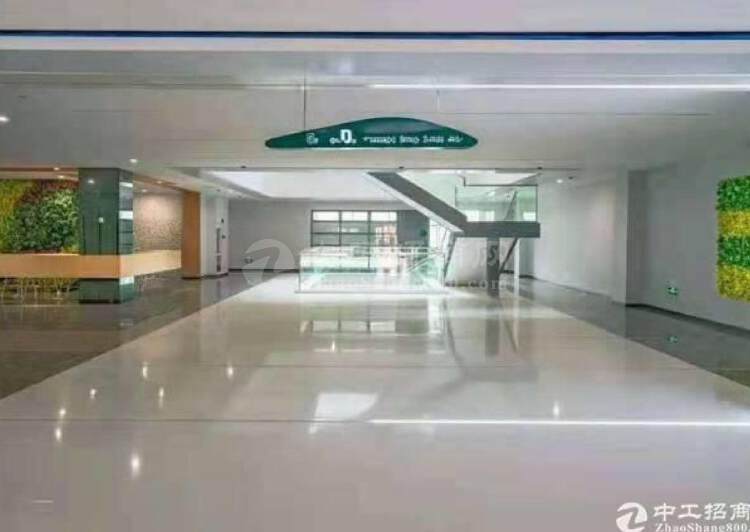 广州天河柯木塱地铁站100米精装修办公室3