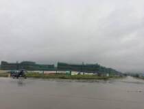贵州六盘水150亩工业土地出售政府补贴