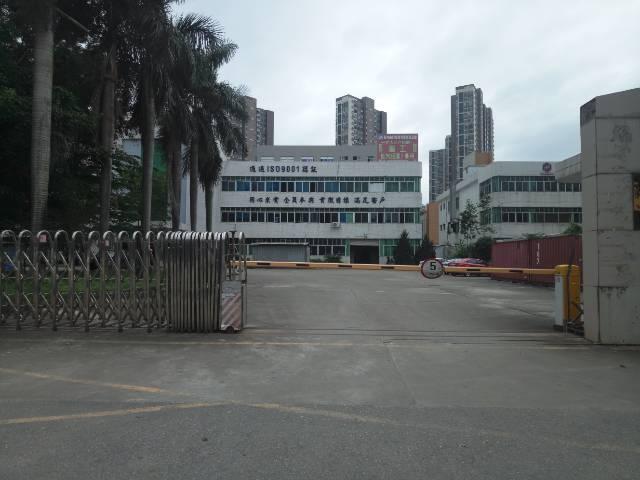 塘厦高铁旁边的电子厂厂房
