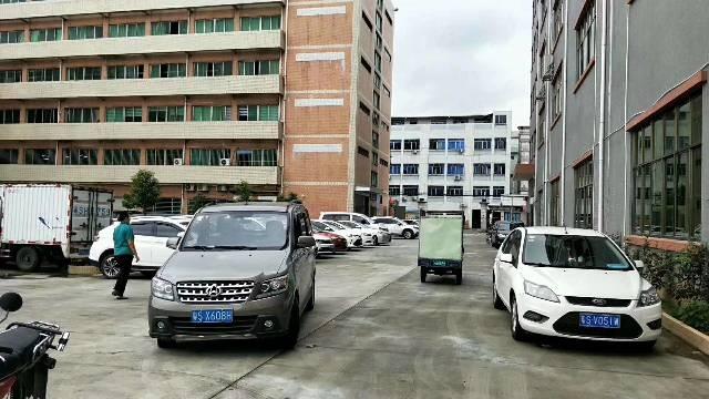 什么是基本电费厂房电费 71b955f570127233772ed718948ea440.jpg