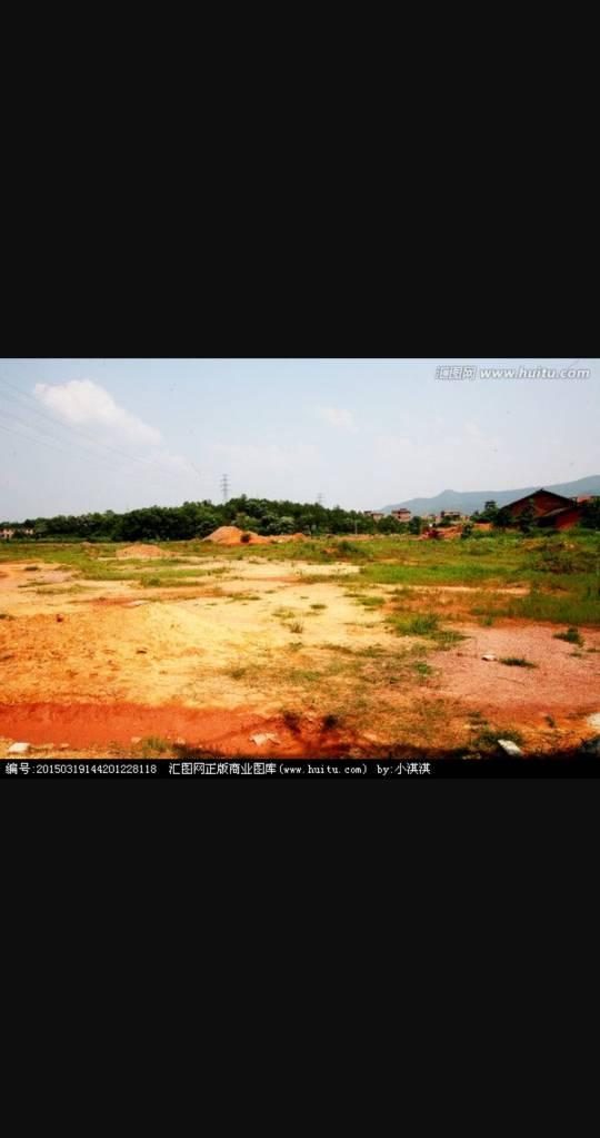 江门，鹤山新出空地60亩1