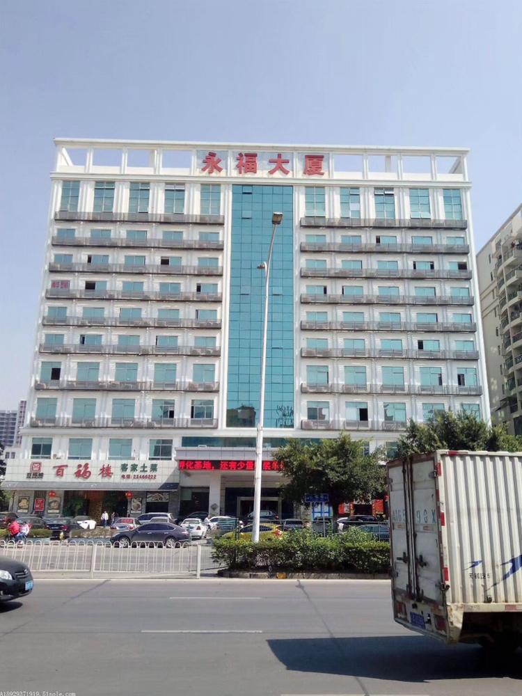 福永永福大厦办公室出自90平