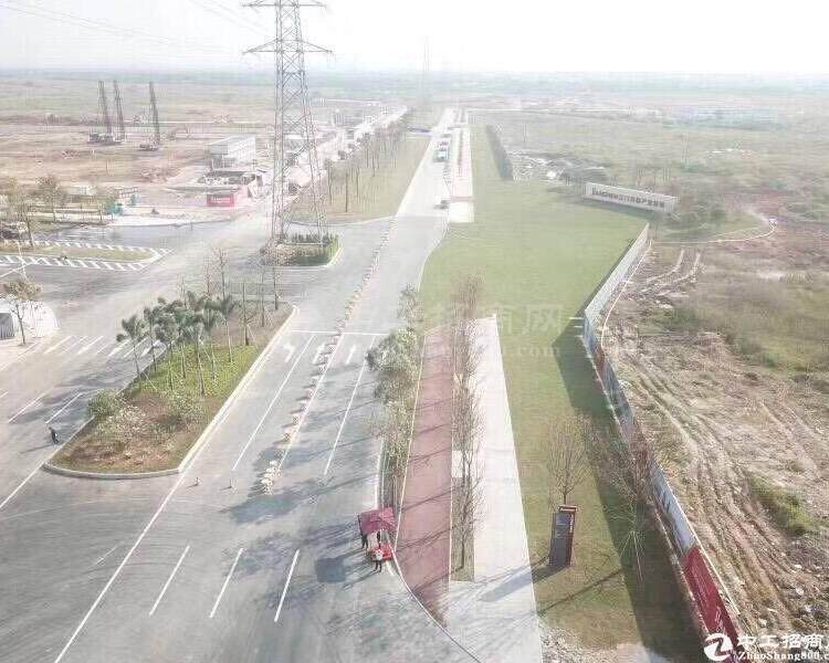 湖南省长沙市工业用地18亩起售