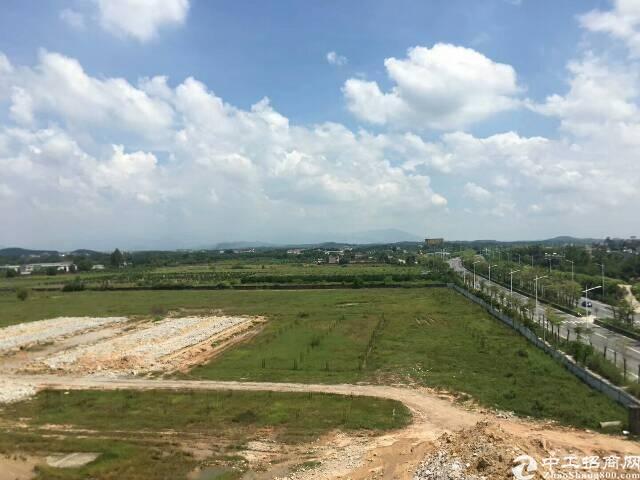 河南省南阳市国有工业用地红本产权15亩起