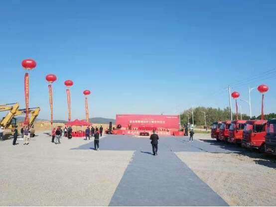 湖北省武汉市现国有土地资源正在火热招商