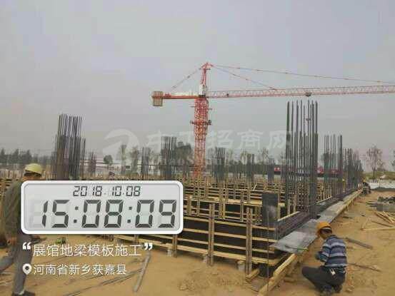 湖北省咸宁市新出国有土地资源正在火爆招商1