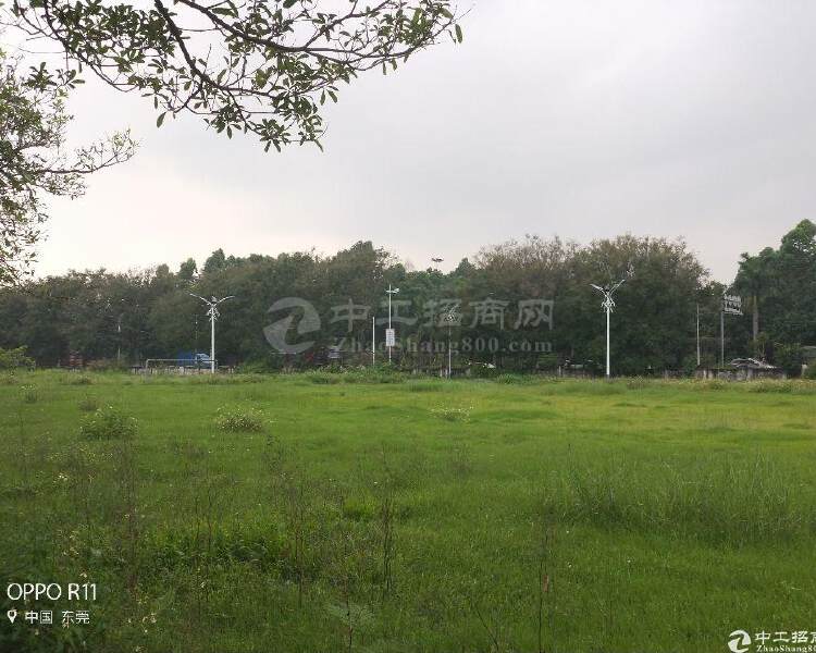 出售湖南湘潭市国有土地32688亩
