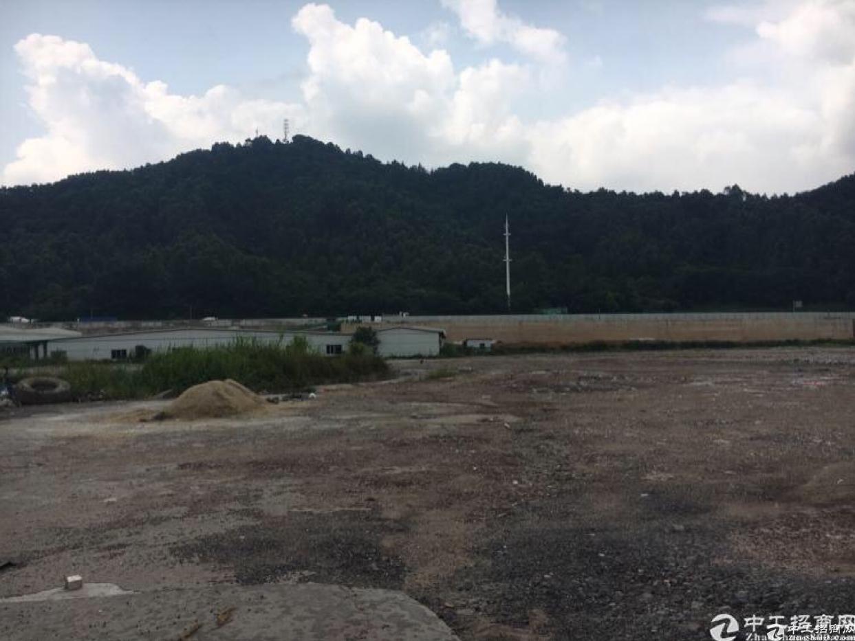 深圳市龙岗区横岗2万亩平国有土地出售
