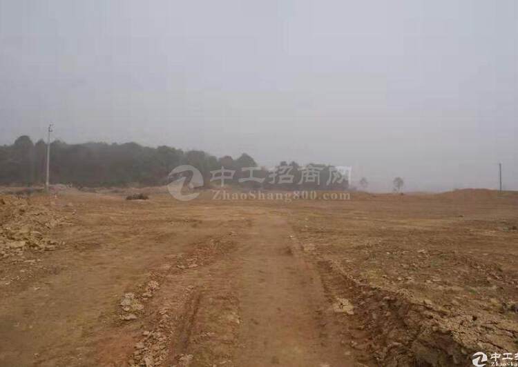广东清远40亩工业土地出售1
