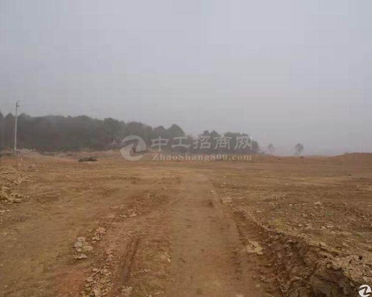 广东清远40亩工业土地出售