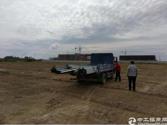 河南省焦作市新出一手国有证300亩出售