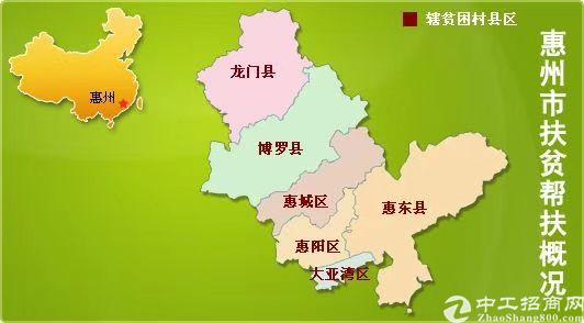 惠东县城地图图片