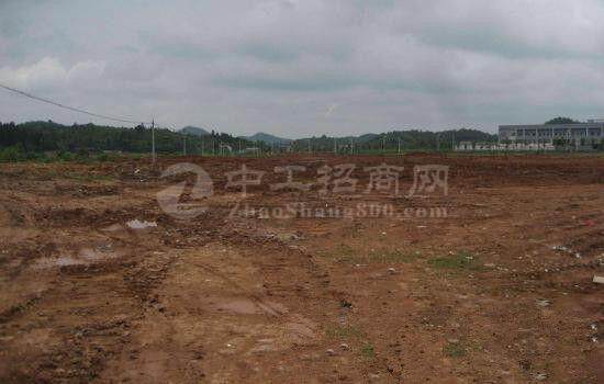 广东省工业用地出售，20亩起