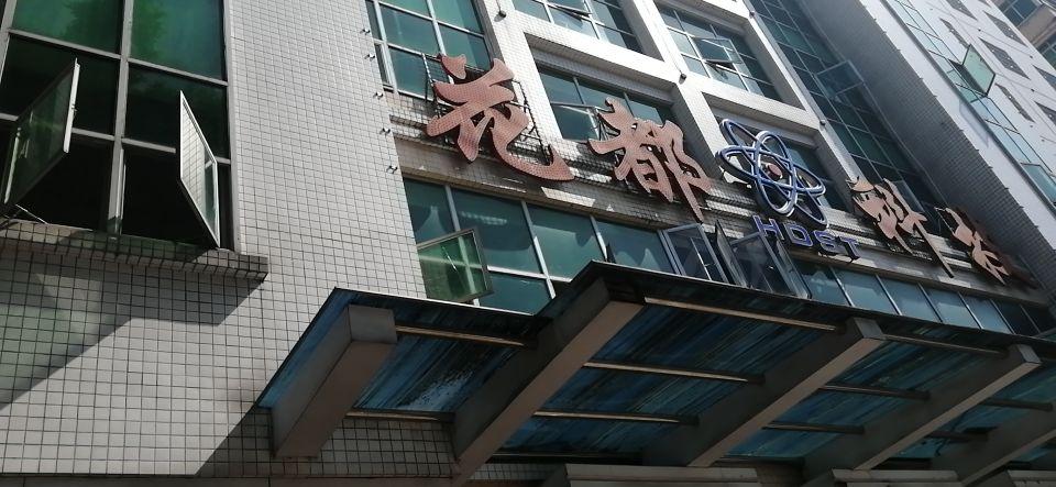 花都区主杆道边独栋办公室出租1