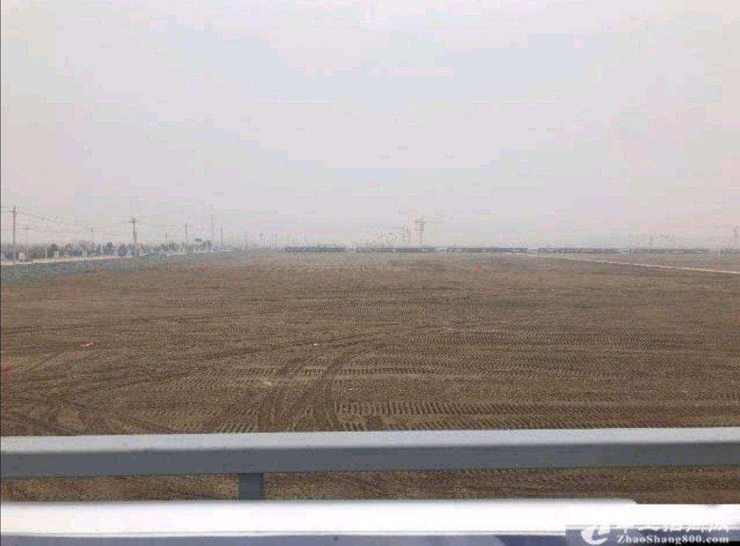 湖北省武汉市500亩国有双证工业土地出售，证件齐全，可分割