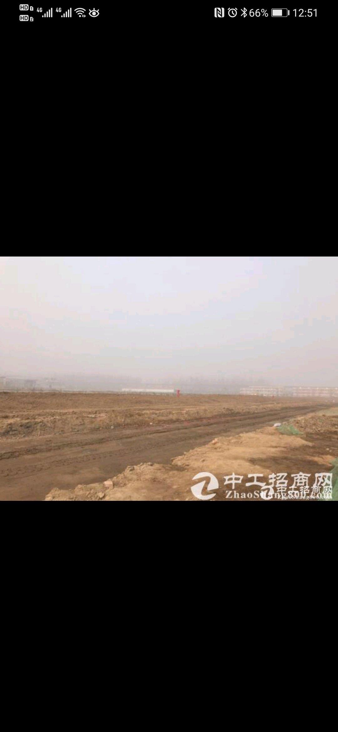 河南郑州新郑市700亩红本工业土地出售，七通一平，100亩起