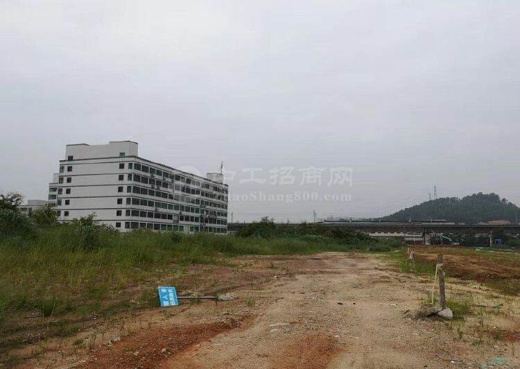 湖北省武汉市及周边工业用地450亩出售3
